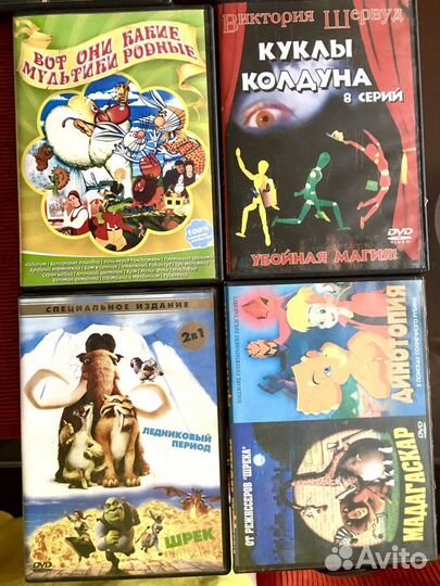DVD кино мультфильмы караоке