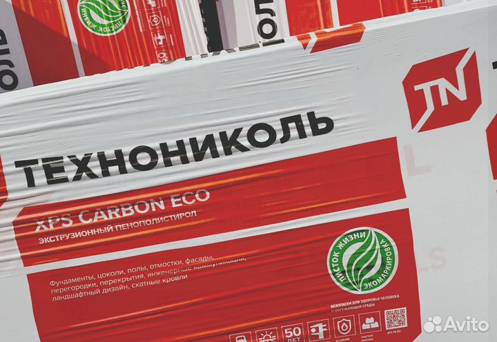 Утеплитель Технониколь XPS Carbon ECO 40 мм для ба