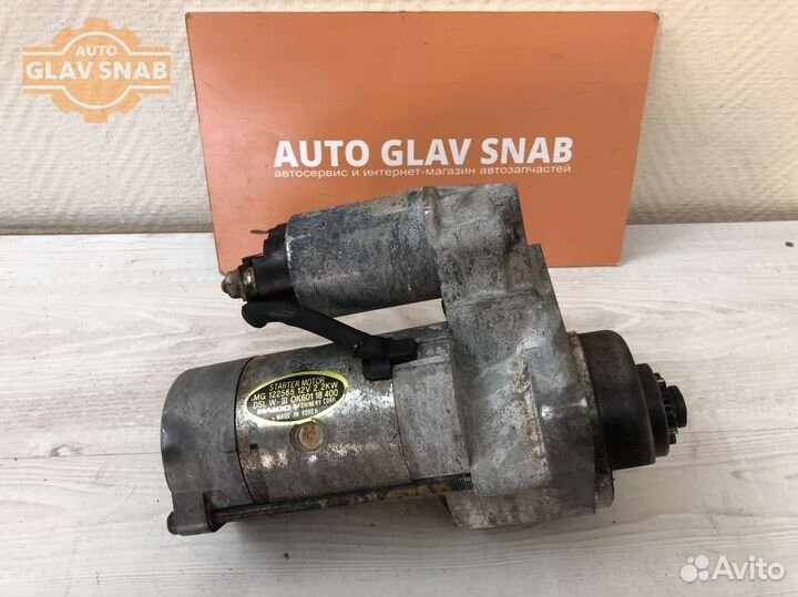 Стартер Kia Bongo K2700