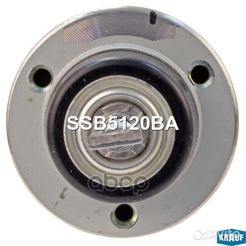 Реле втягивающее стартера (Audi A4, A6, A8) KRA