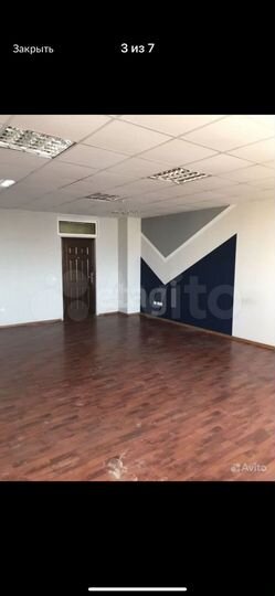 Продам офисное помещение, 46 м²