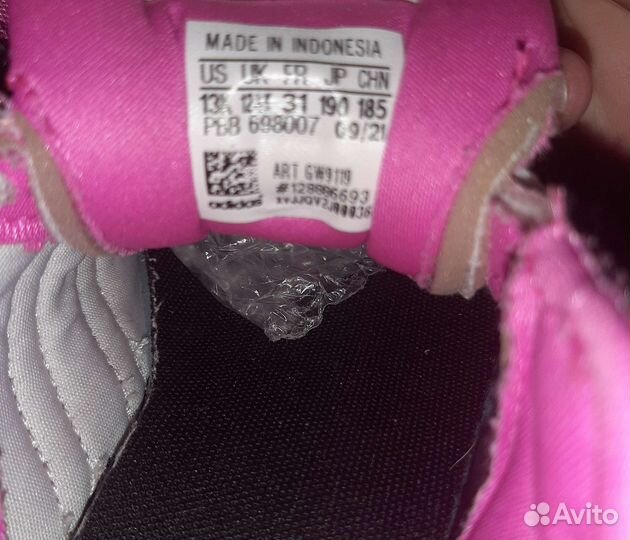 Кроссовки adidas 31р