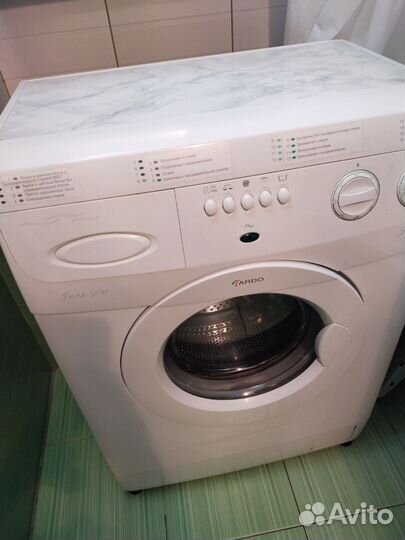Стиральная машина бу Ардо