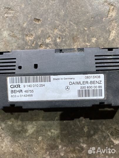 Блоу управления заслонками Mercedes w220