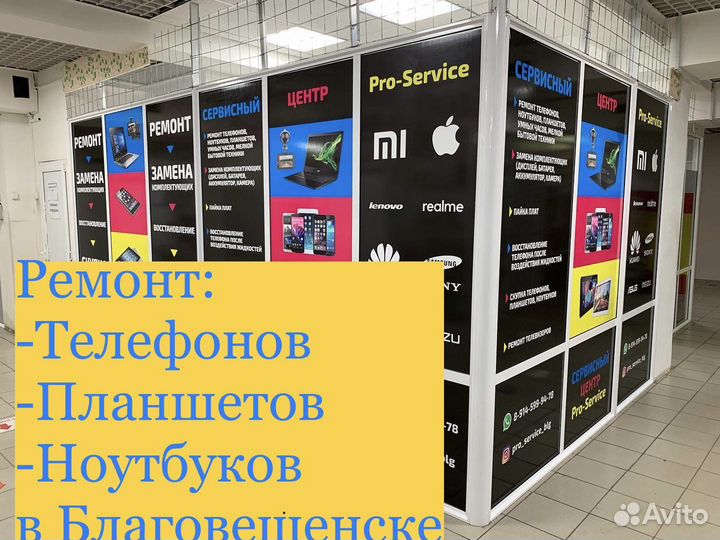 Аккумулятор для Samsung батарея