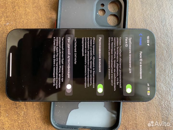 iPhone 12, 128 ГБ