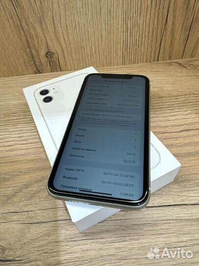 iPhone 11, 64 ГБ