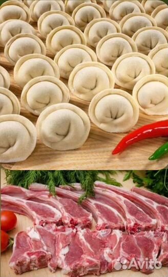 Продам мясо свинина домашное