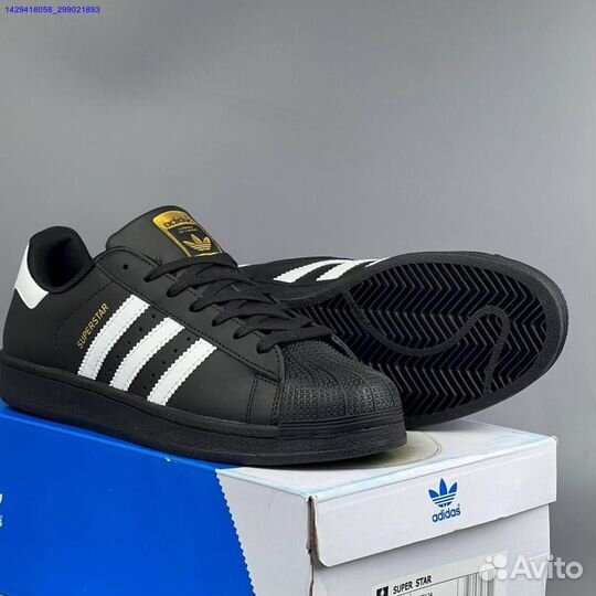 Кроссовки Adidas Superstar (Арт.43659)