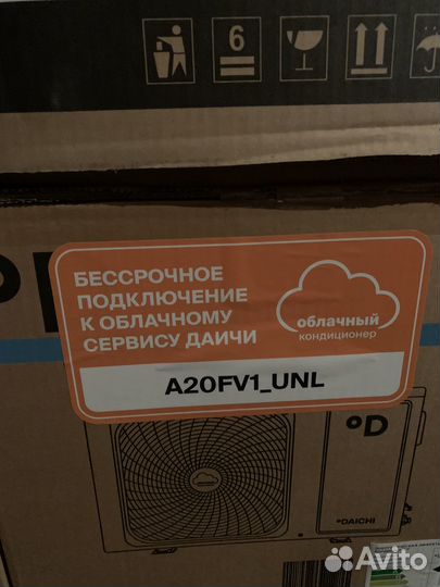 Кондиционеры kentatsu midea daichi