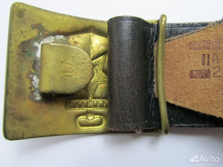 Ремень вмф СССР