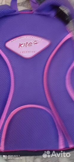 Школьный рюкзак ранец