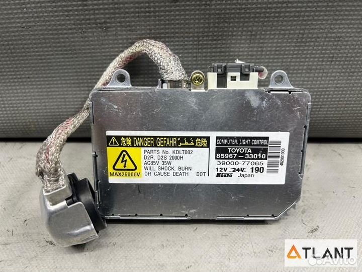 Блок ксенона toyota IST