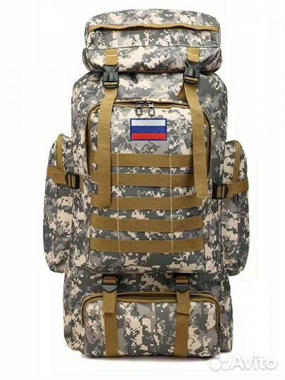 Рюкзак 70-80 литров