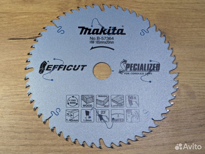 Пильный диск Makita B-57364 165мм