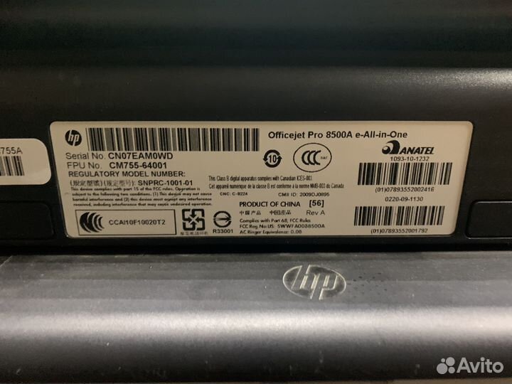 Принтер HP Officejet pro 8500a