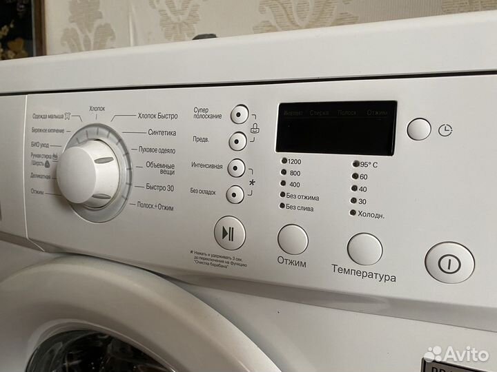 Стиральная машина lg