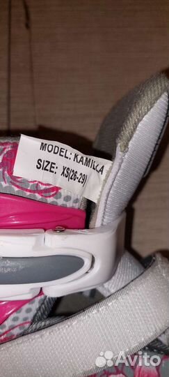 Ролики раздвижные и шлем