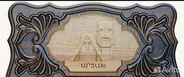 Нарды ручной работы резные