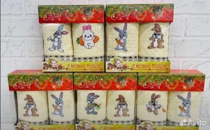 Набор кухонных полотенец