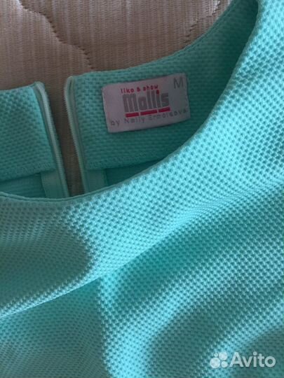 Костюм Mollis 42-46