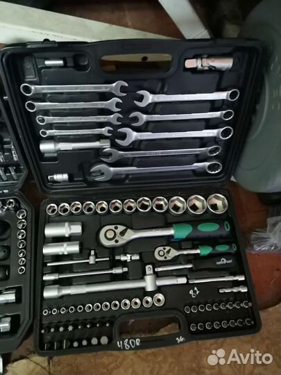 Набор инструментов