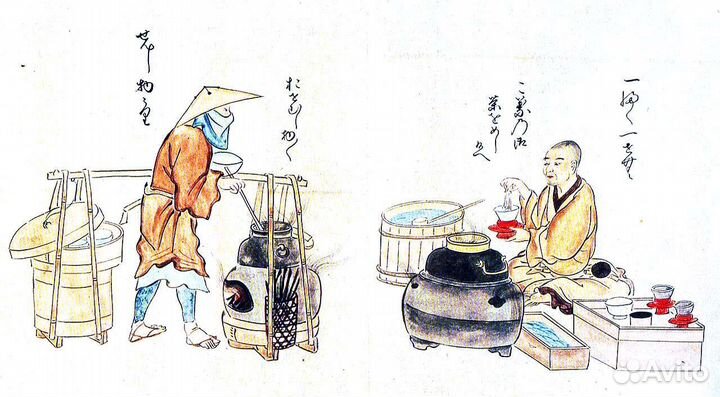 Смола Шу Пуэра - Ча Гао