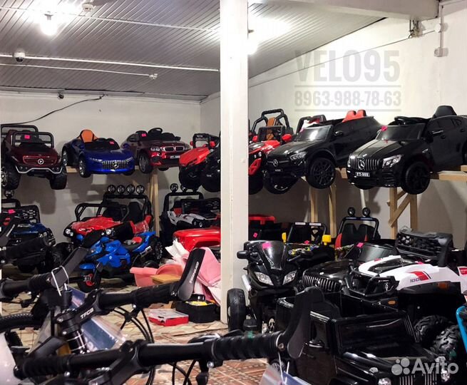 Детский электромобиль