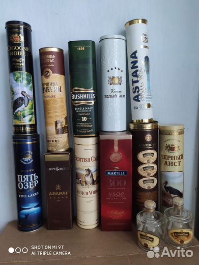 Коробки для бутылок