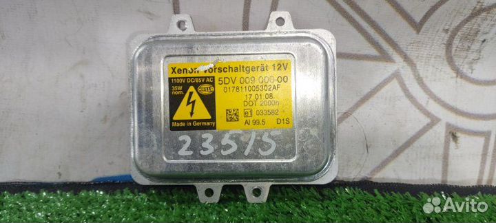 Блок розжига ксенона Bmw 5-Series E61 N52B25A