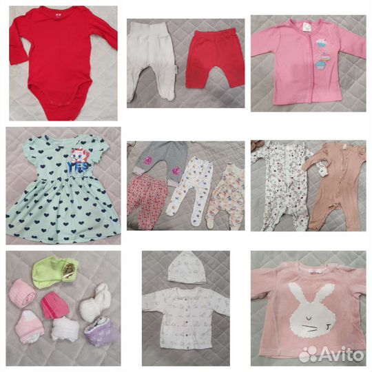 Детские вещи пакетом от 0 до года для девочки