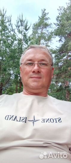 Водитель. Помощник. Завхоз