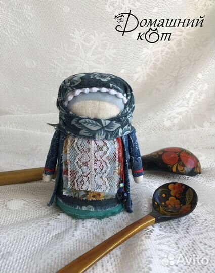 Обереги Крупенички