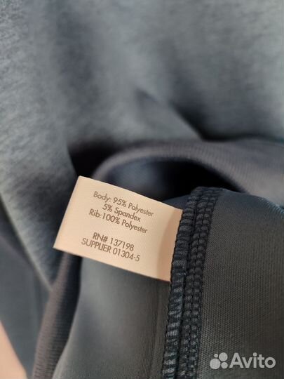 Костюм в спортивном стиле La Darius Campbell р.XL