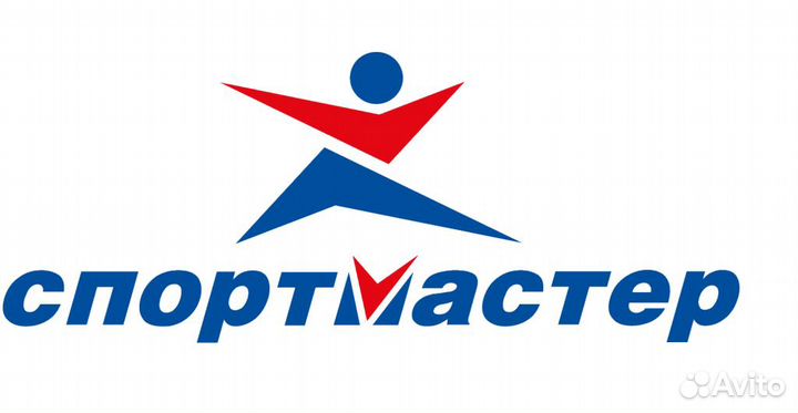 Скидка в Спортмастер
