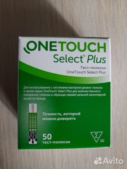 Тест полоски one touch select plus