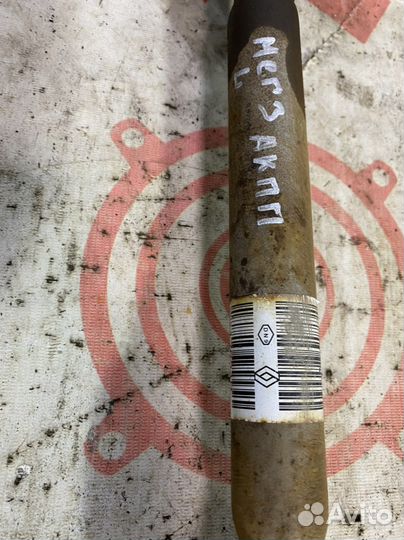 Привод левый АКПП Renault fluence/megane 3