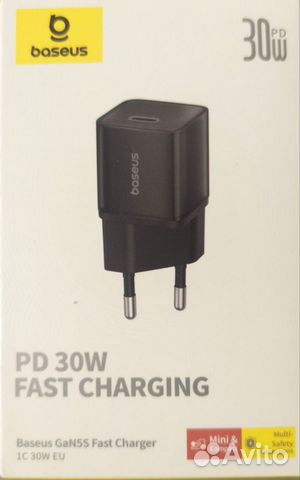 Быстрая зарядка Baseus PD 30W fast charging