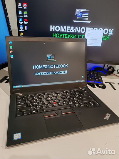 Ноутбук Lenovo ThinkPad, 512 гб, Core i7, озу 16GB