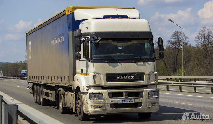 Грузоперевозки межгород