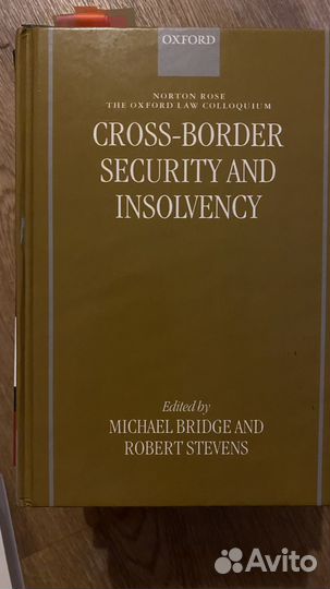 Юридический английский (Оксфорд)