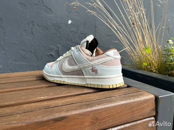 Nike dunk