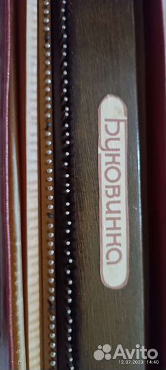 Вязальный аппарат Буковинка