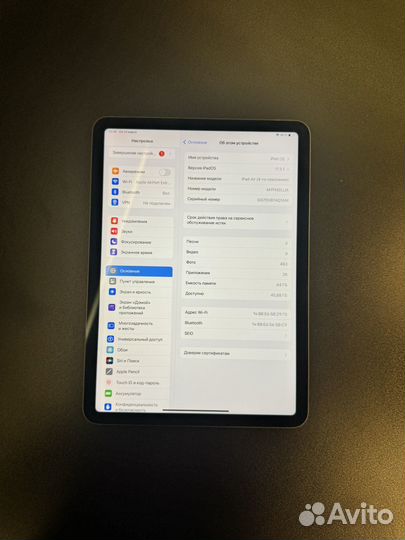 Apple iPad Air 4 64 Gb