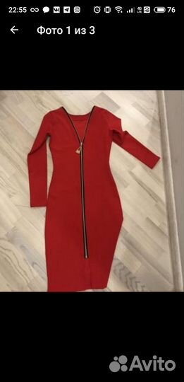 Красное платье