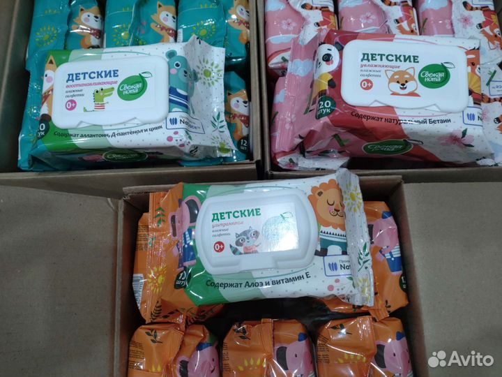 Влажные салфетки детские