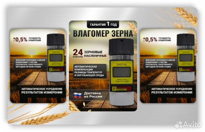 Инфографика для маркетплейсов (ozon, wildberries)