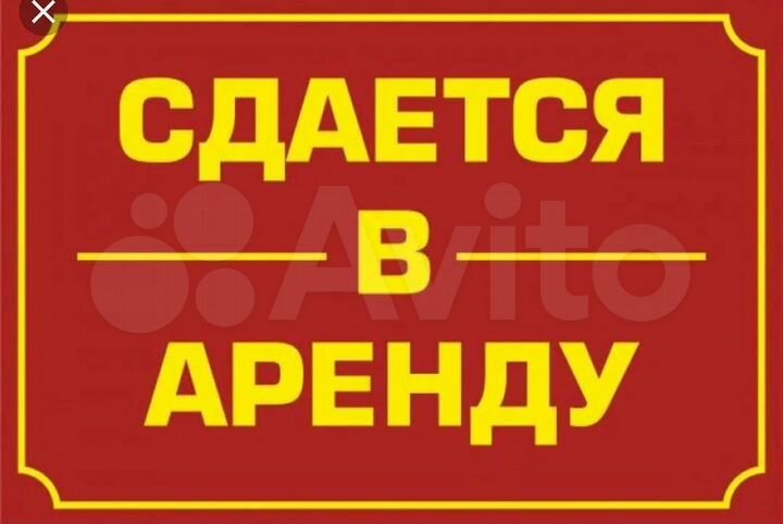 Складские охраняемые помещения 120-1200 м²