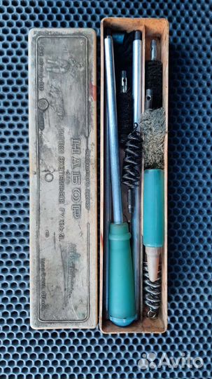 Набор для чистки ружья