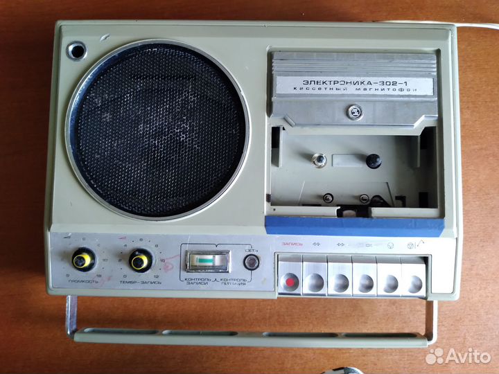 Магнитофон кассетный электроника 302 -1 СССР